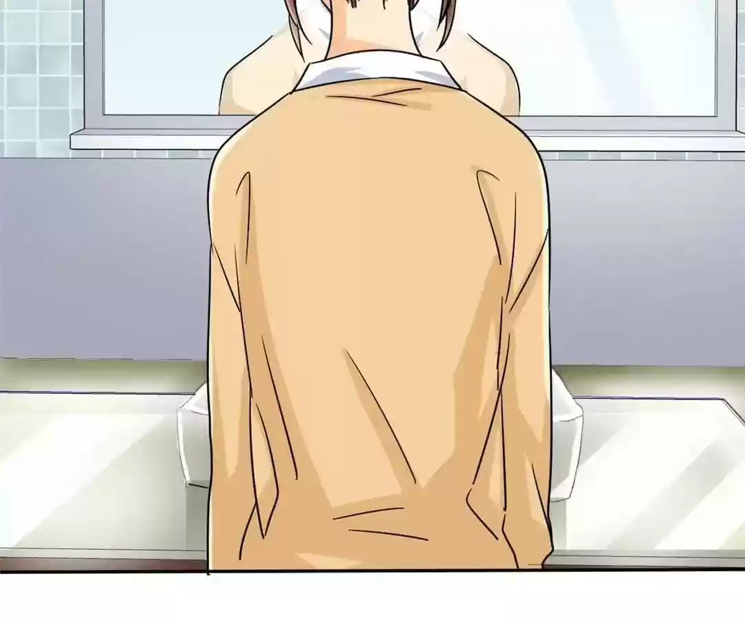 If I Never Loved You Chapter 6