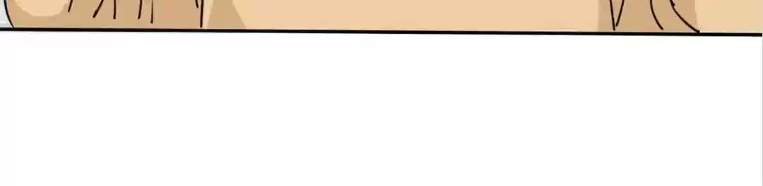 If I Never Loved You Chapter 6