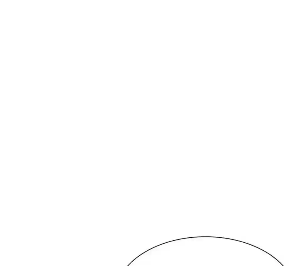 If I Never Loved You Chapter 61