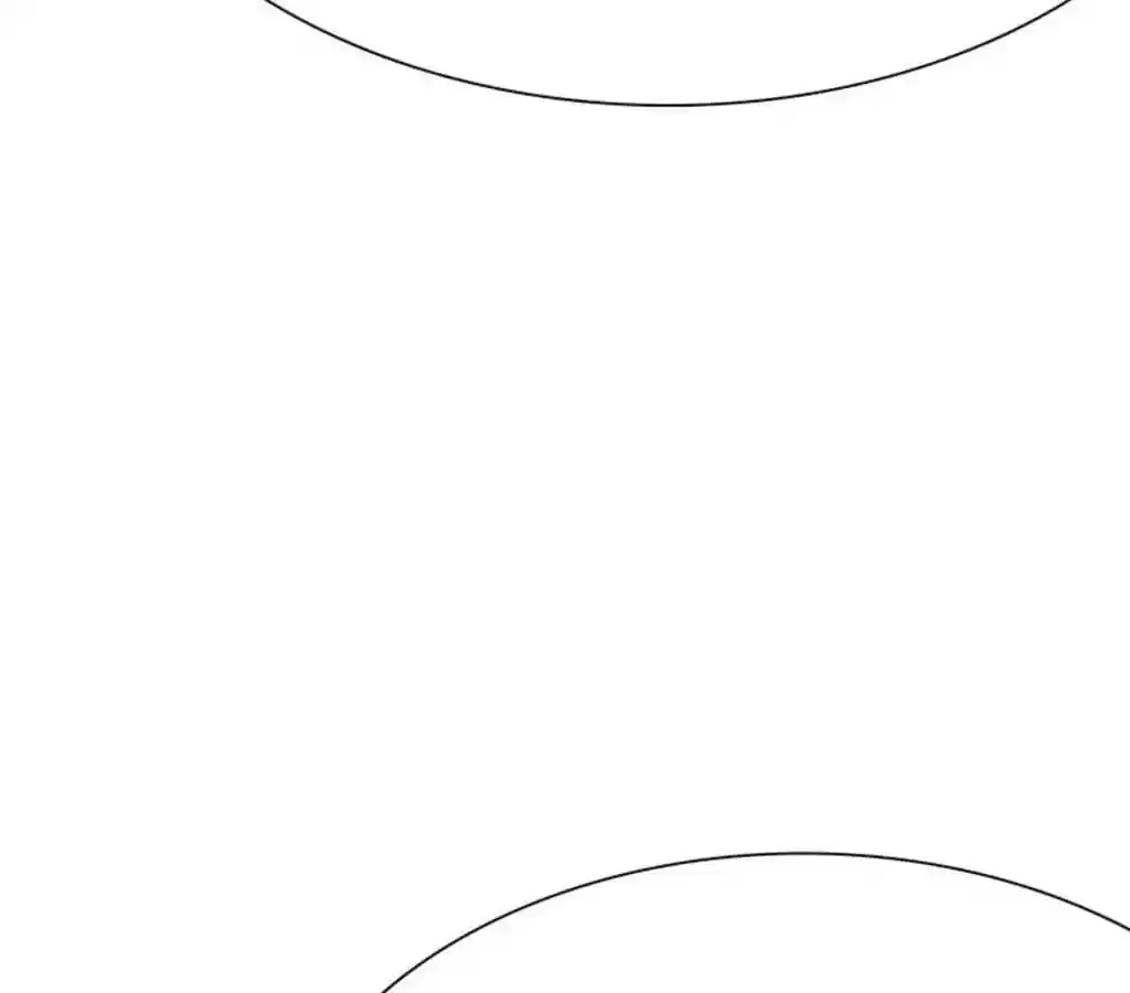 If I Never Loved You Chapter 62