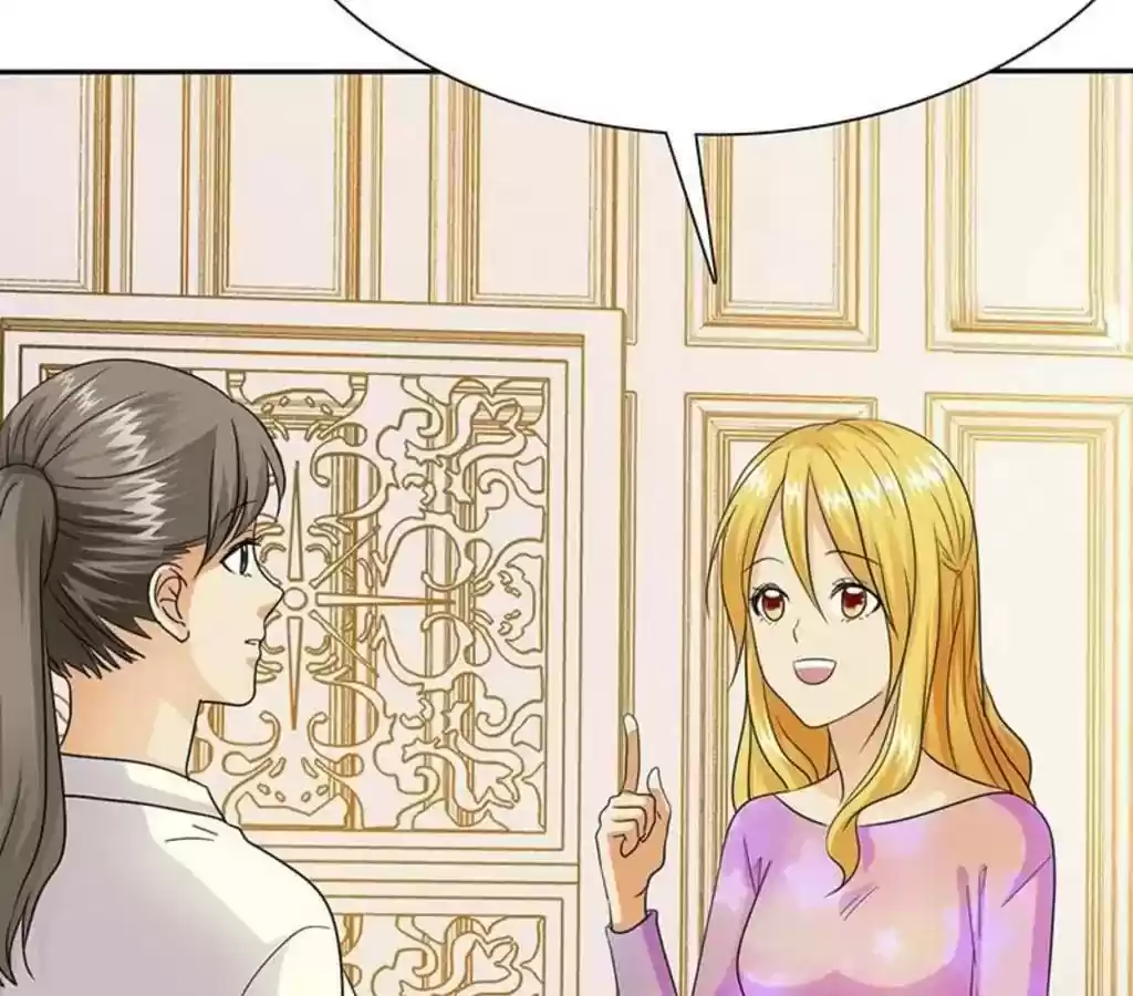 If I Never Loved You Chapter 62