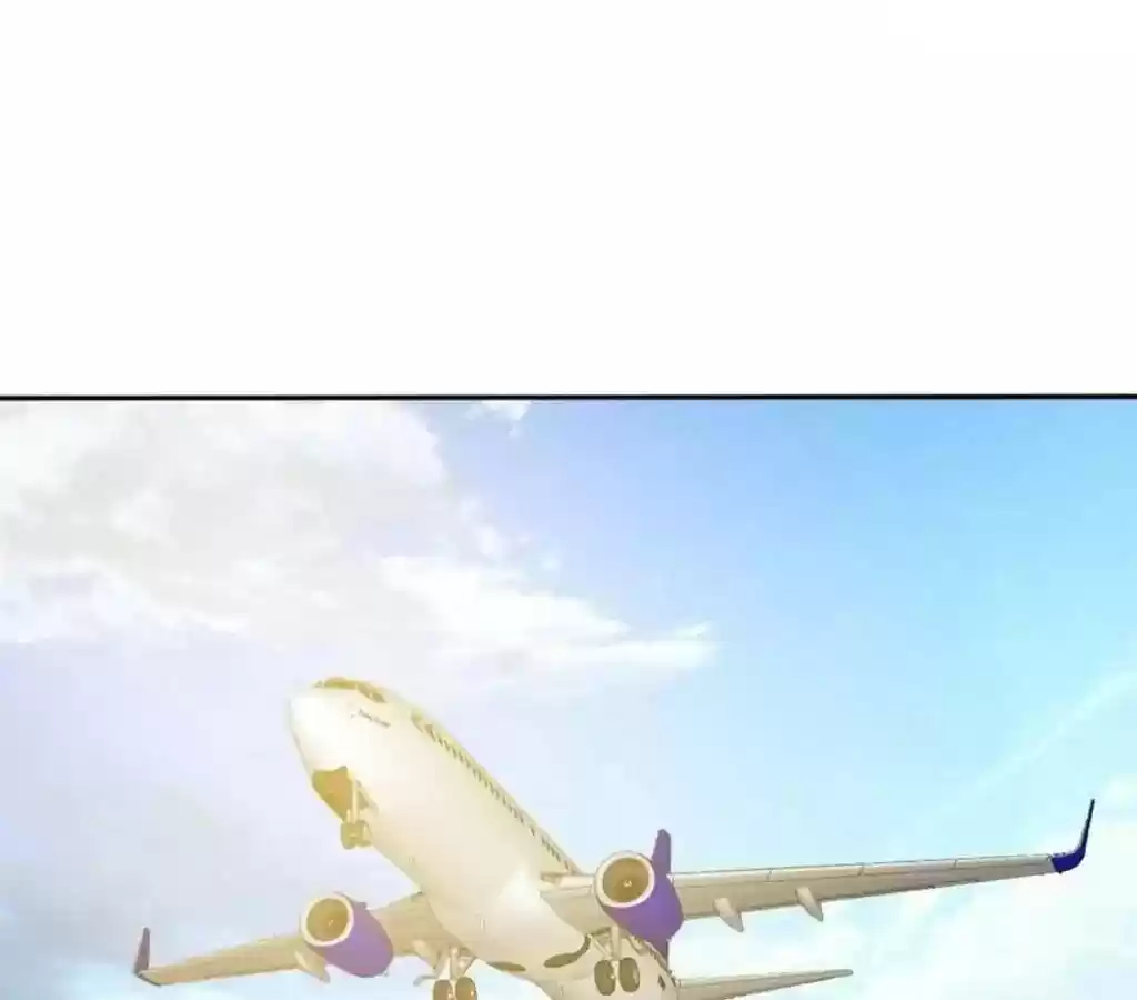 If I Never Loved You Chapter 62