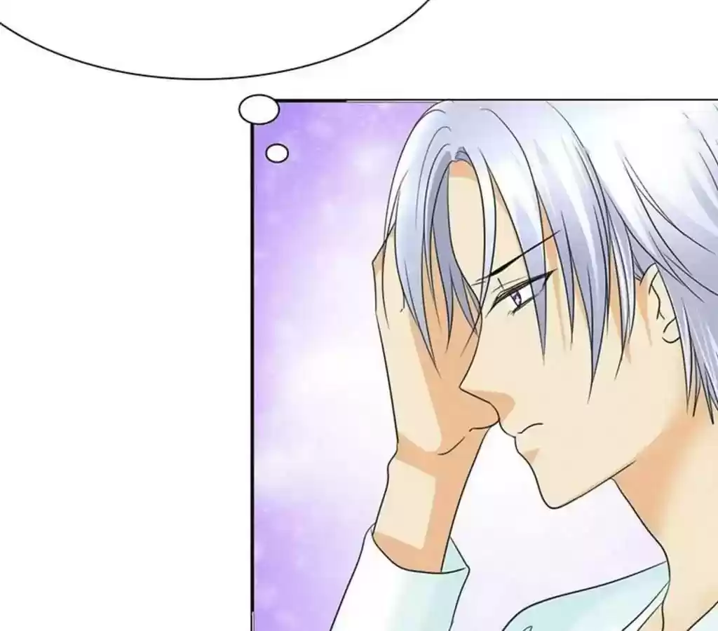 If I Never Loved You Chapter 64