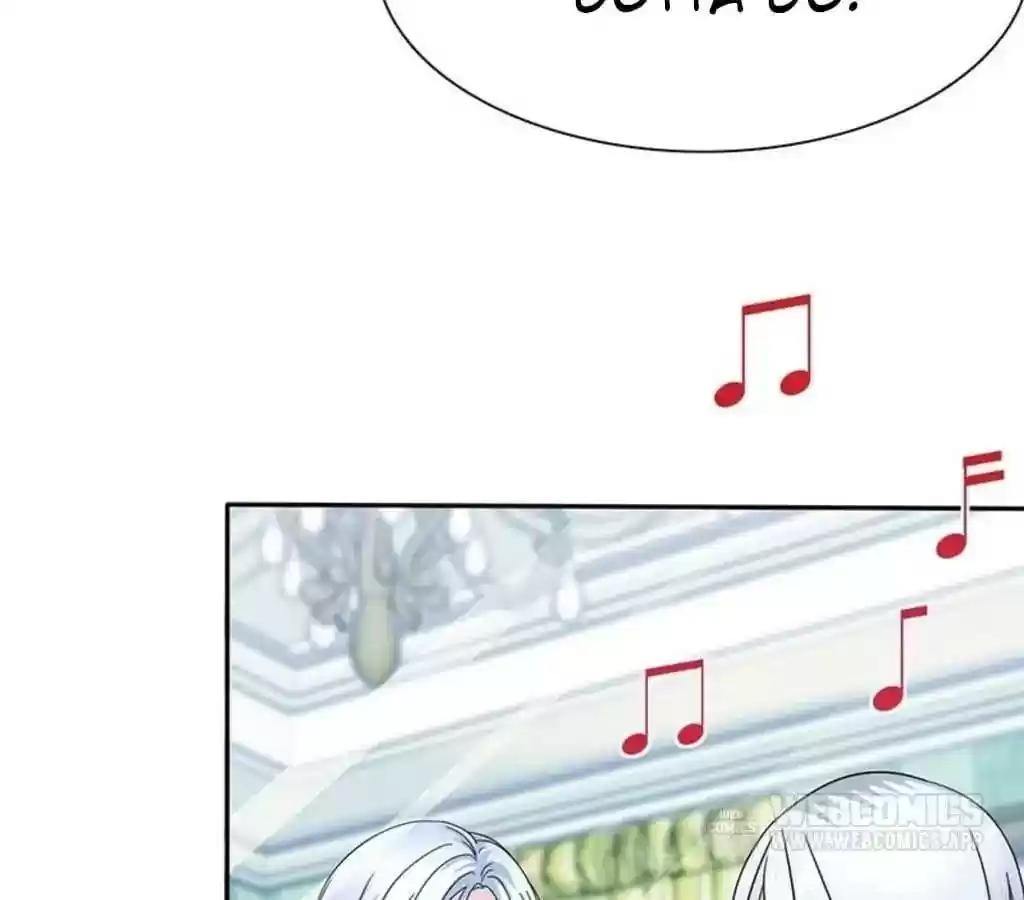 If I Never Loved You Chapter 64