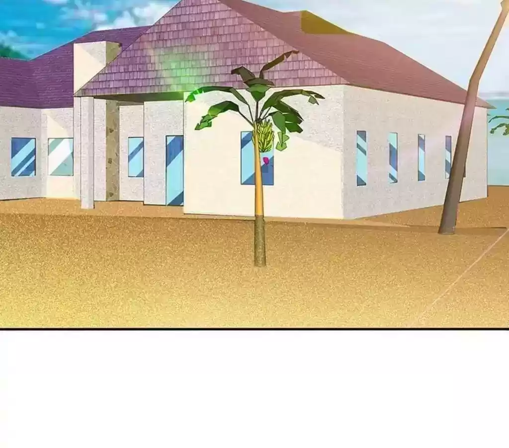 If I Never Loved You Chapter 69