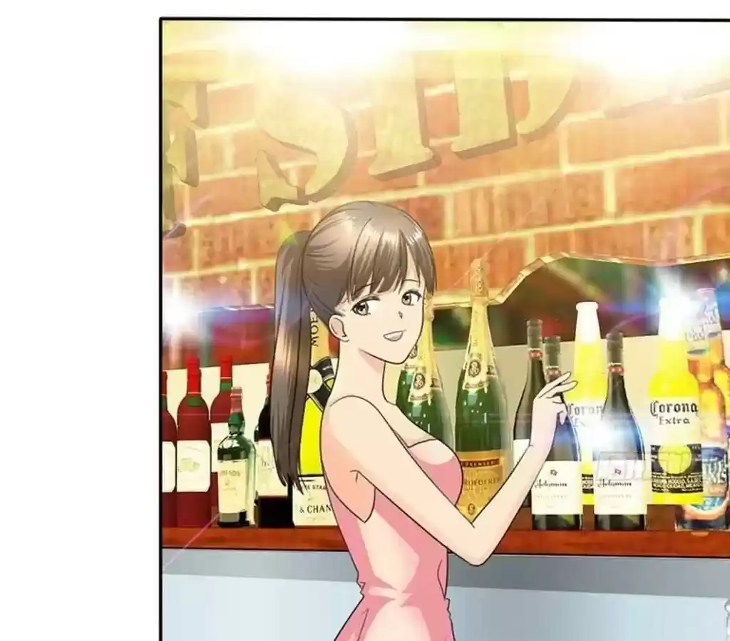 If I Never Loved You Chapter 69