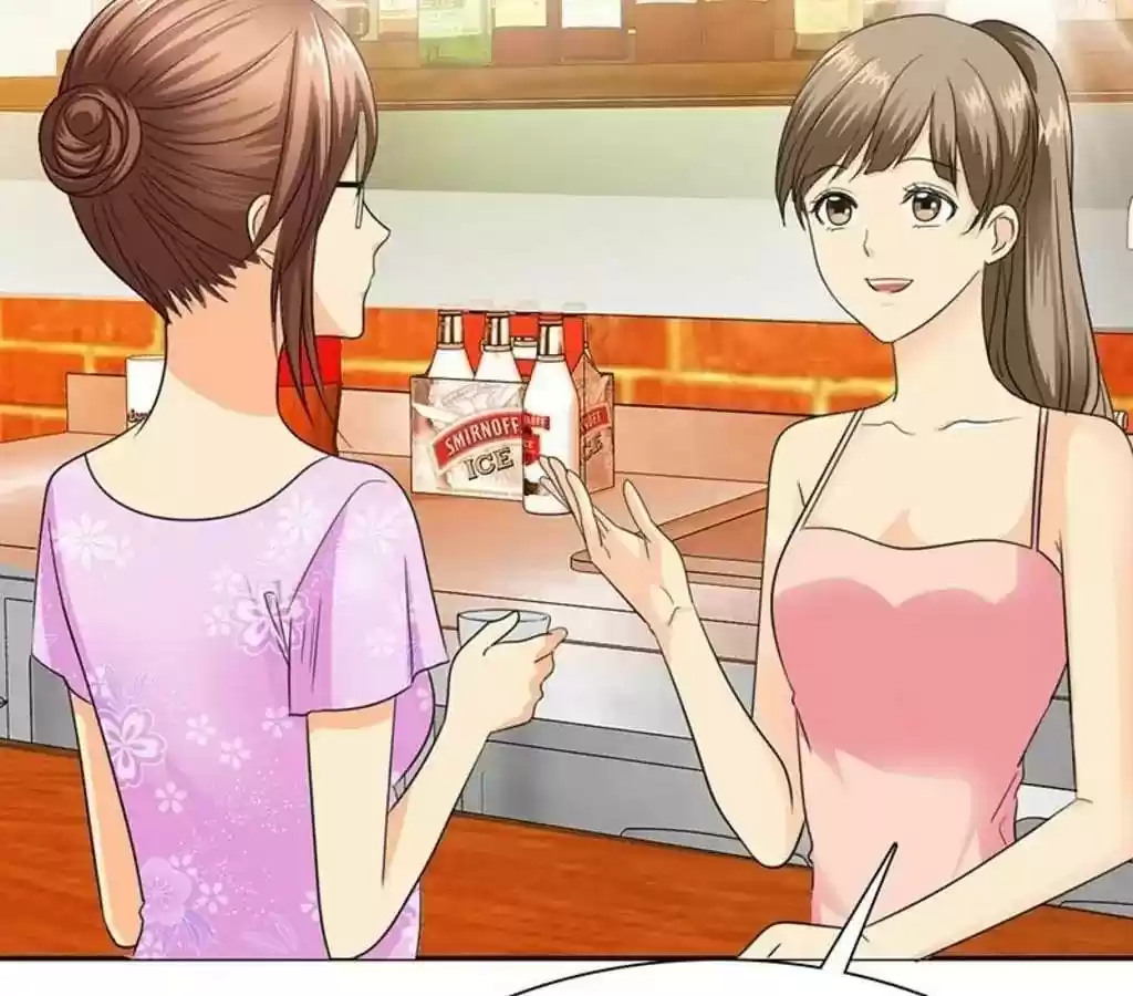 If I Never Loved You Chapter 69