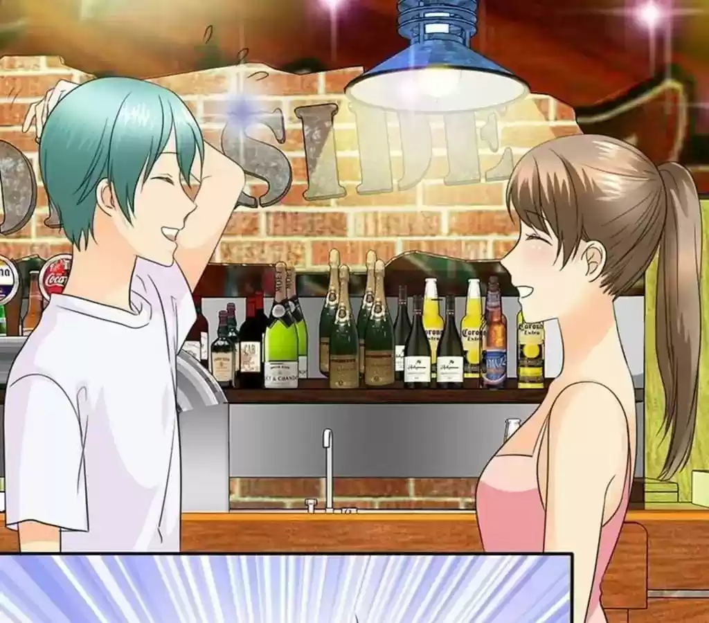 If I Never Loved You Chapter 69