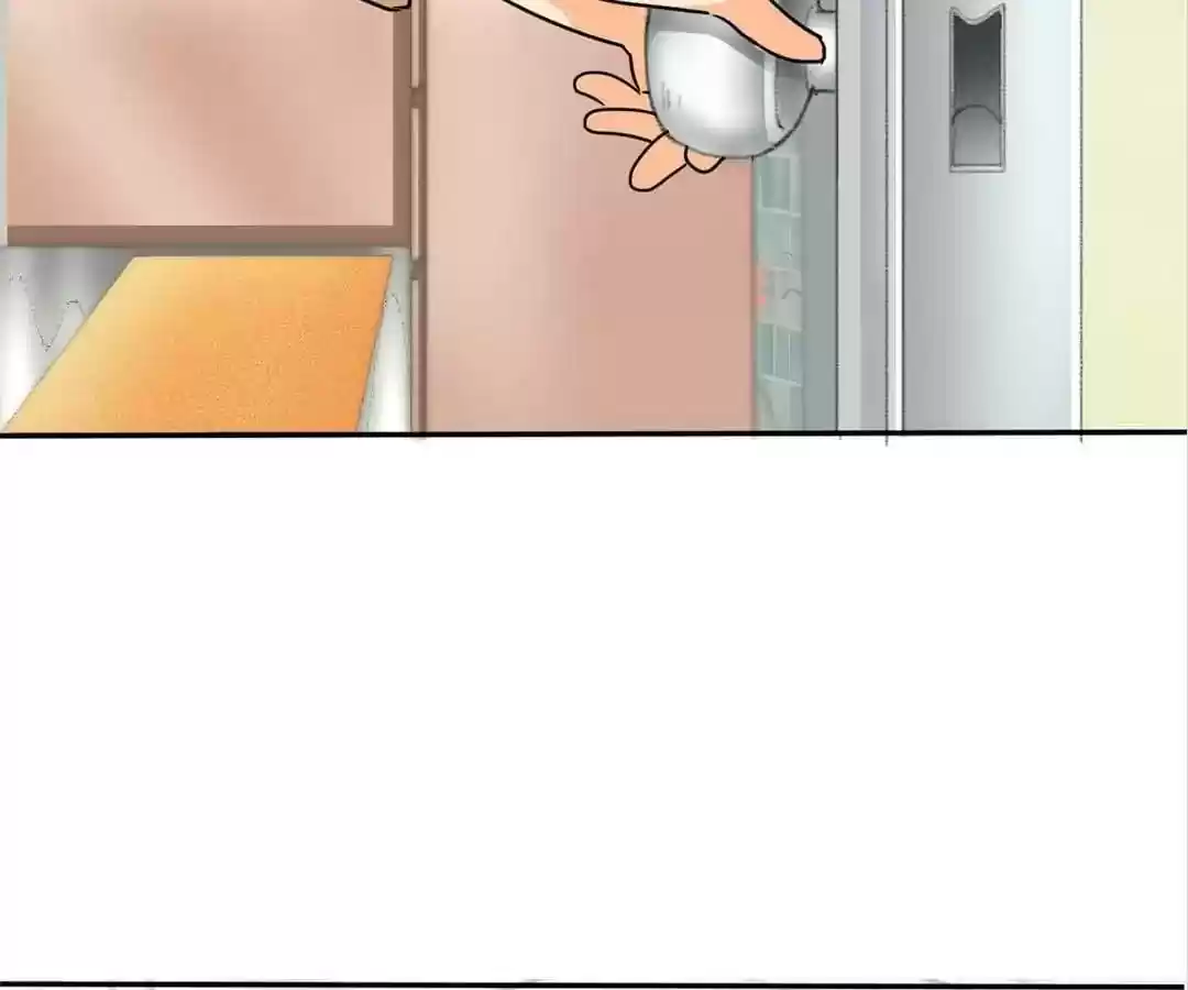 If I Never Loved You Chapter 7