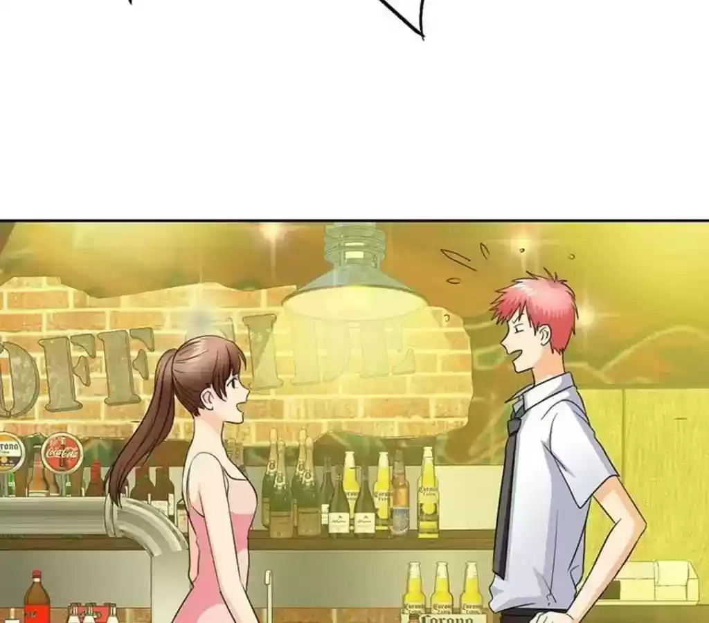 If I Never Loved You Chapter 70