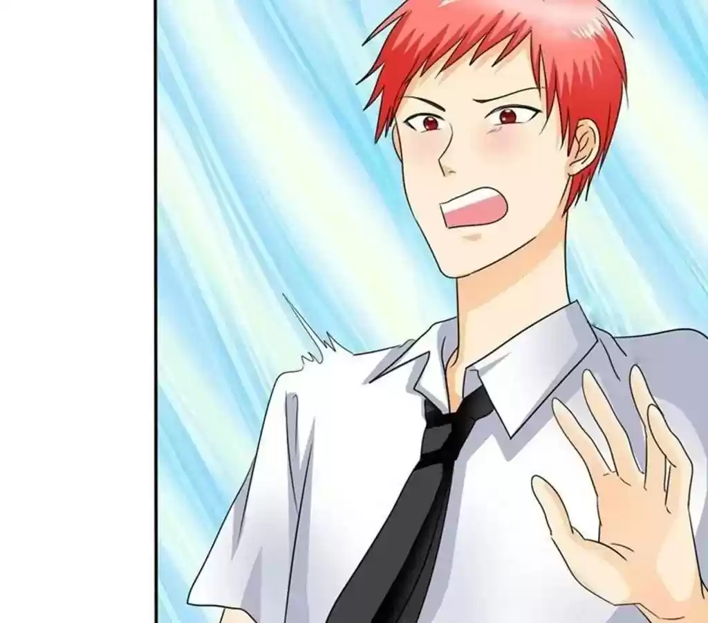 If I Never Loved You Chapter 70