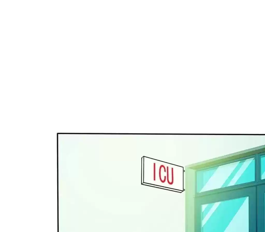 If I Never Loved You Chapter 70