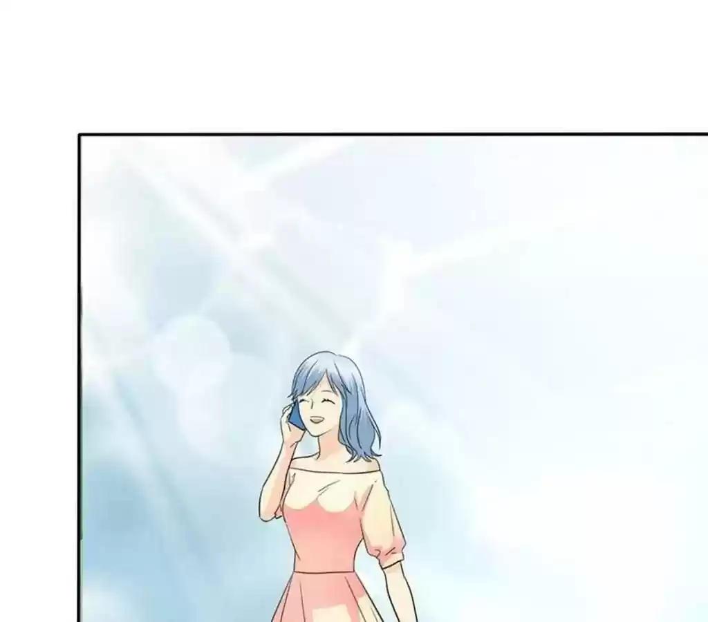 If I Never Loved You Chapter 71