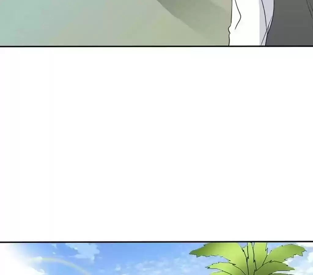 If I Never Loved You Chapter 71