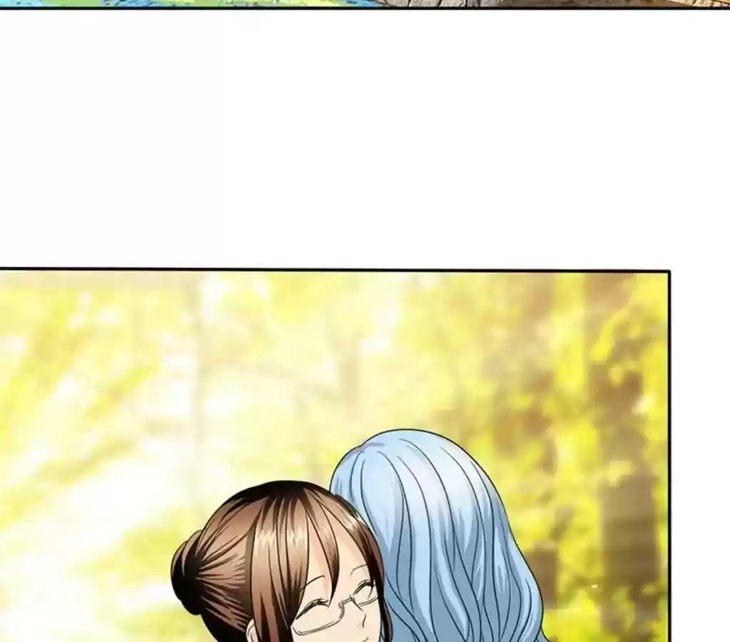 If I Never Loved You Chapter 71