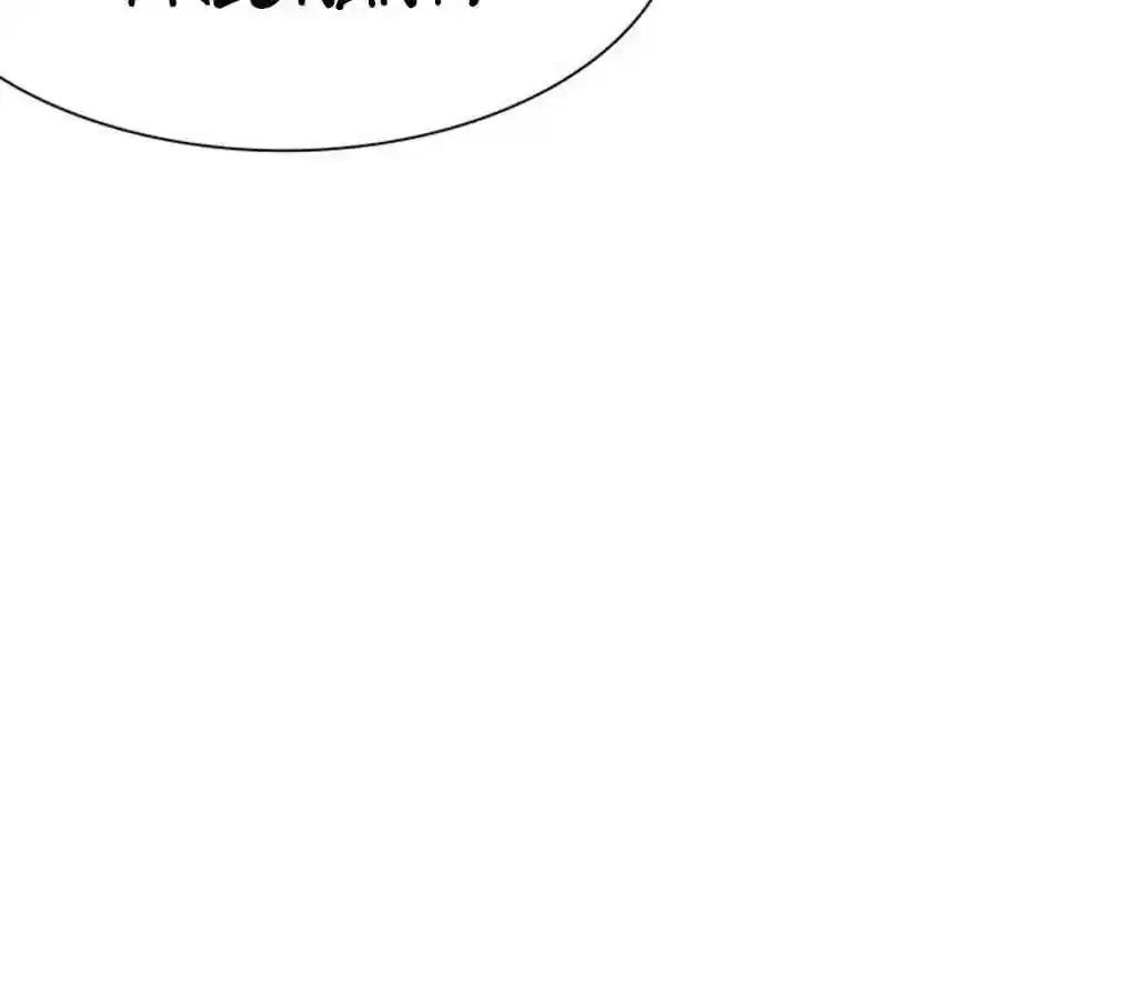 If I Never Loved You Chapter 71