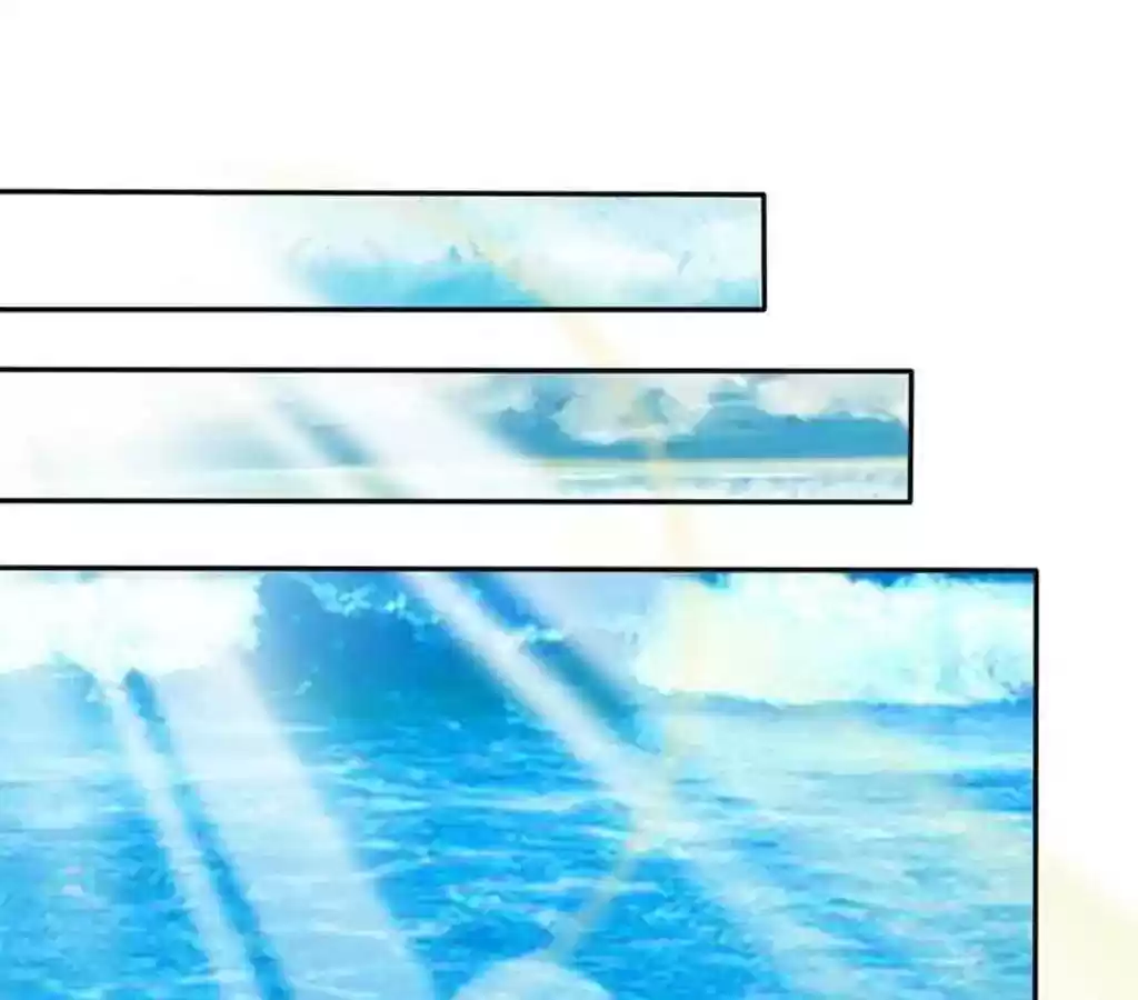 If I Never Loved You Chapter 72