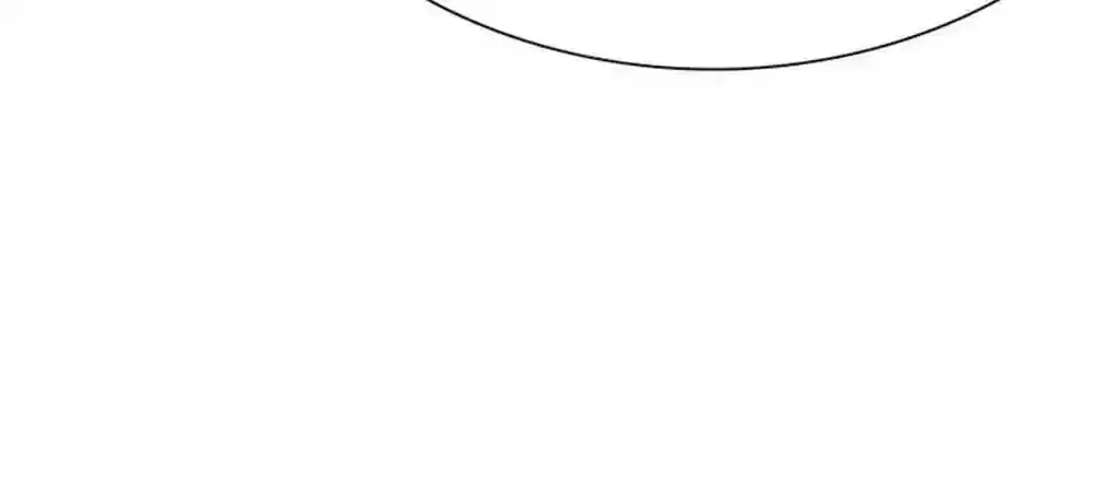 If I Never Loved You Chapter 72