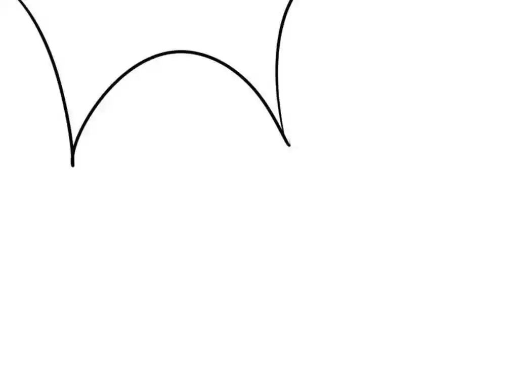 If I Never Loved You Chapter 73