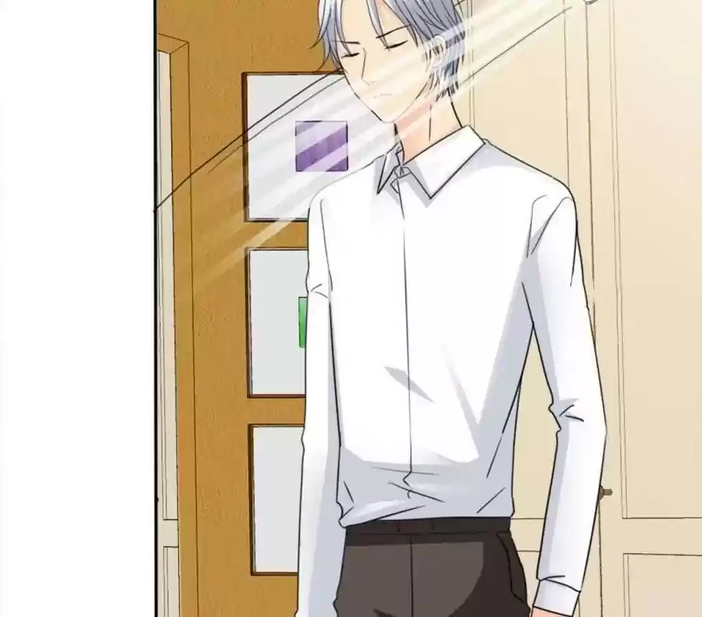 If I Never Loved You Chapter 74