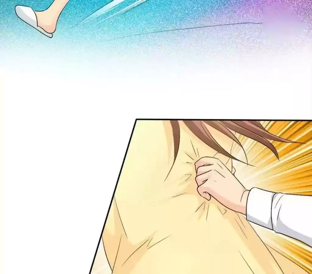 If I Never Loved You Chapter 74