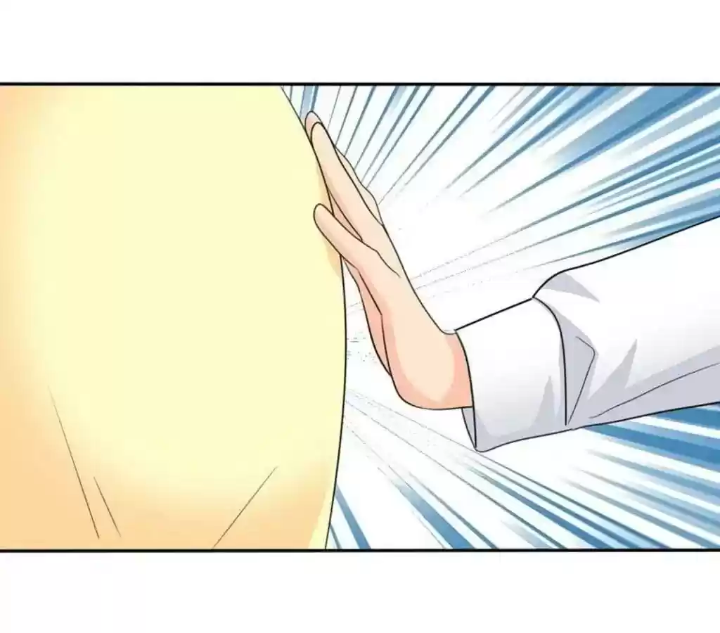 If I Never Loved You Chapter 75