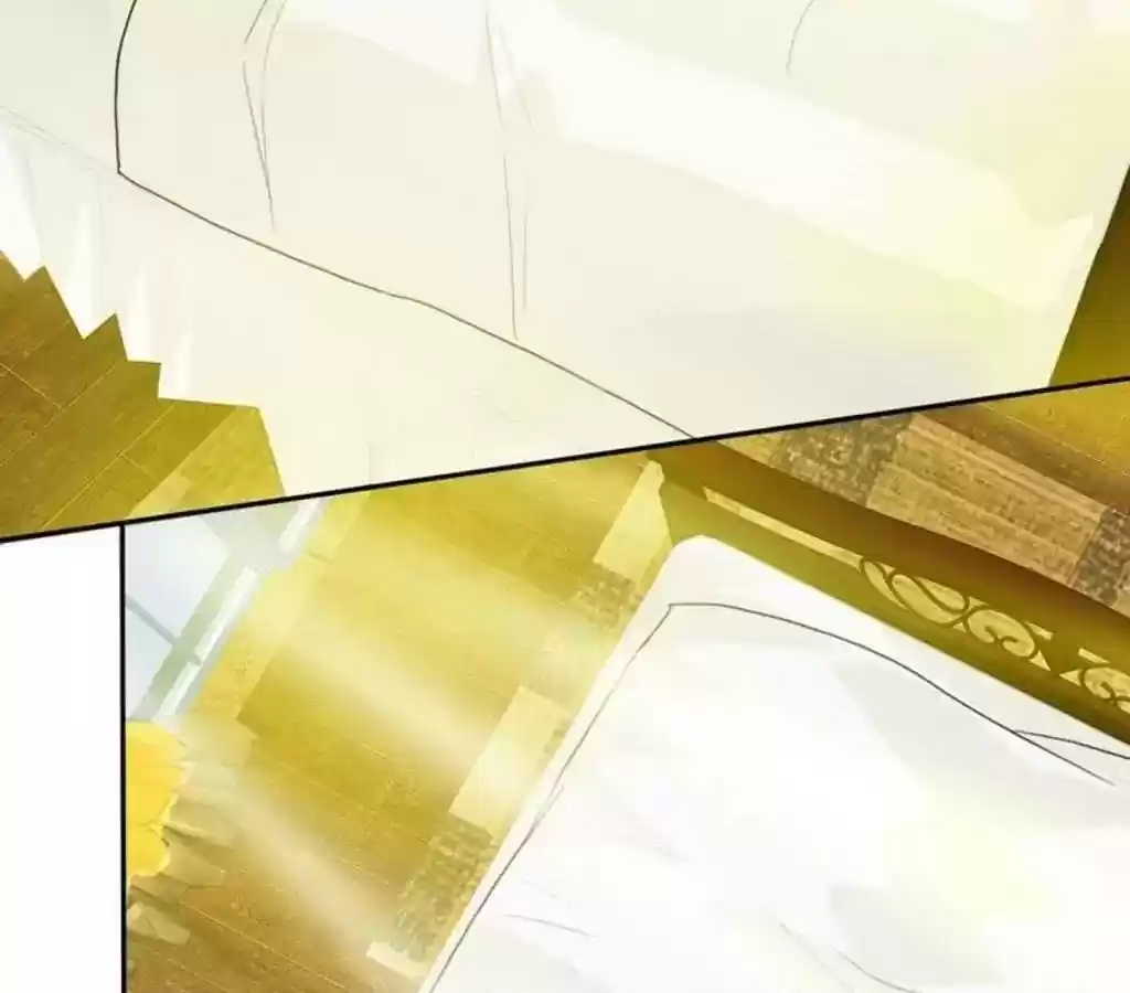 If I Never Loved You Chapter 75