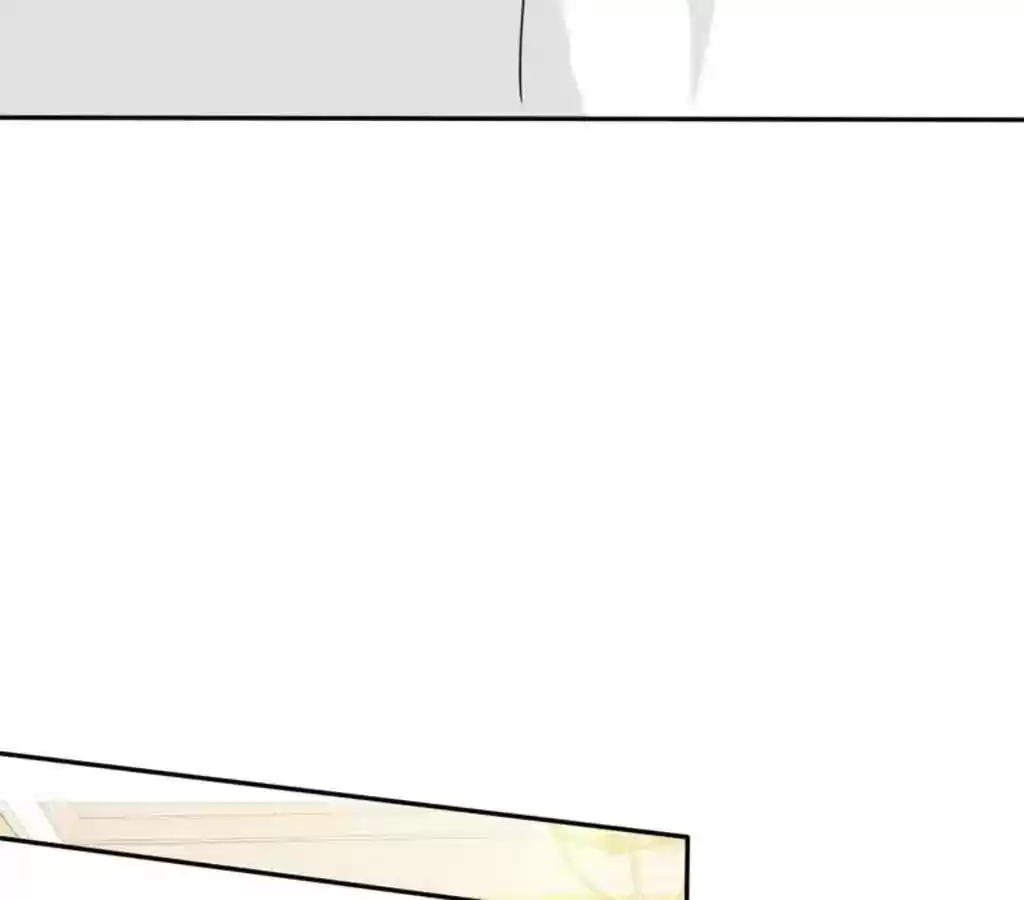 If I Never Loved You Chapter 75