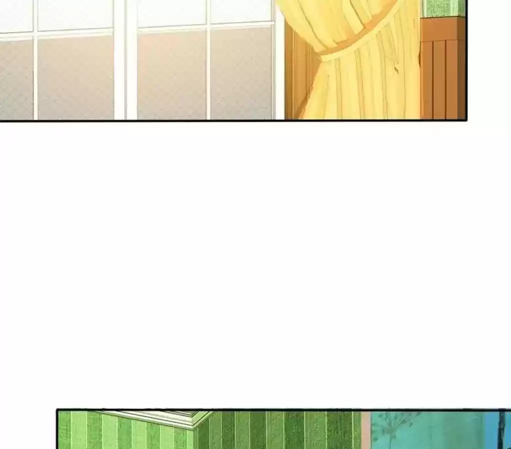 If I Never Loved You Chapter 75