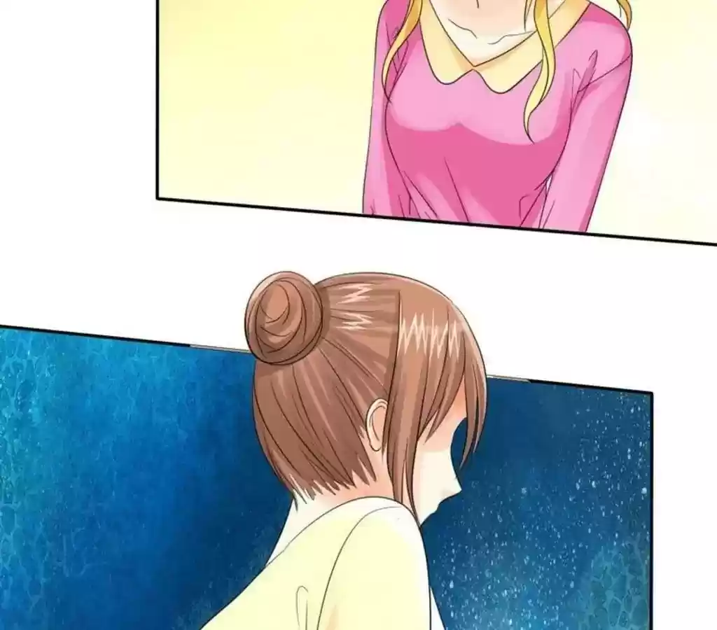 If I Never Loved You Chapter 75