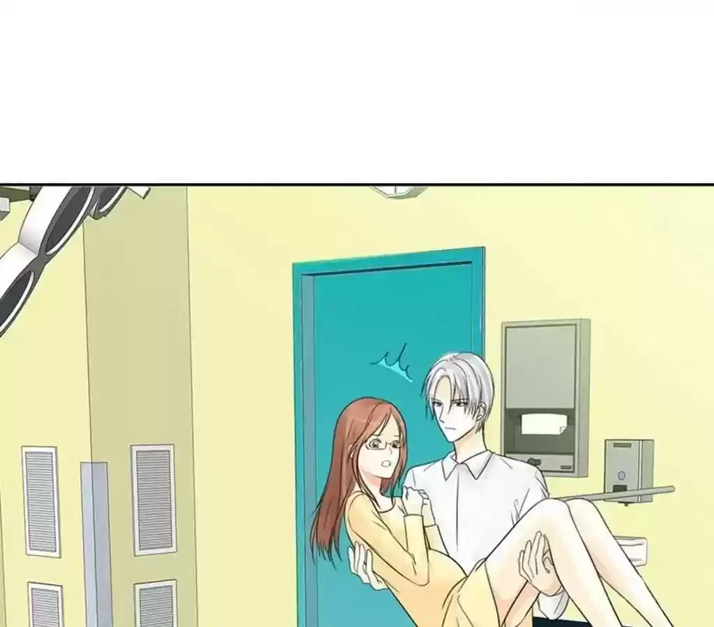 If I Never Loved You Chapter 76