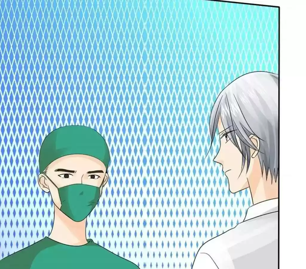 If I Never Loved You Chapter 76