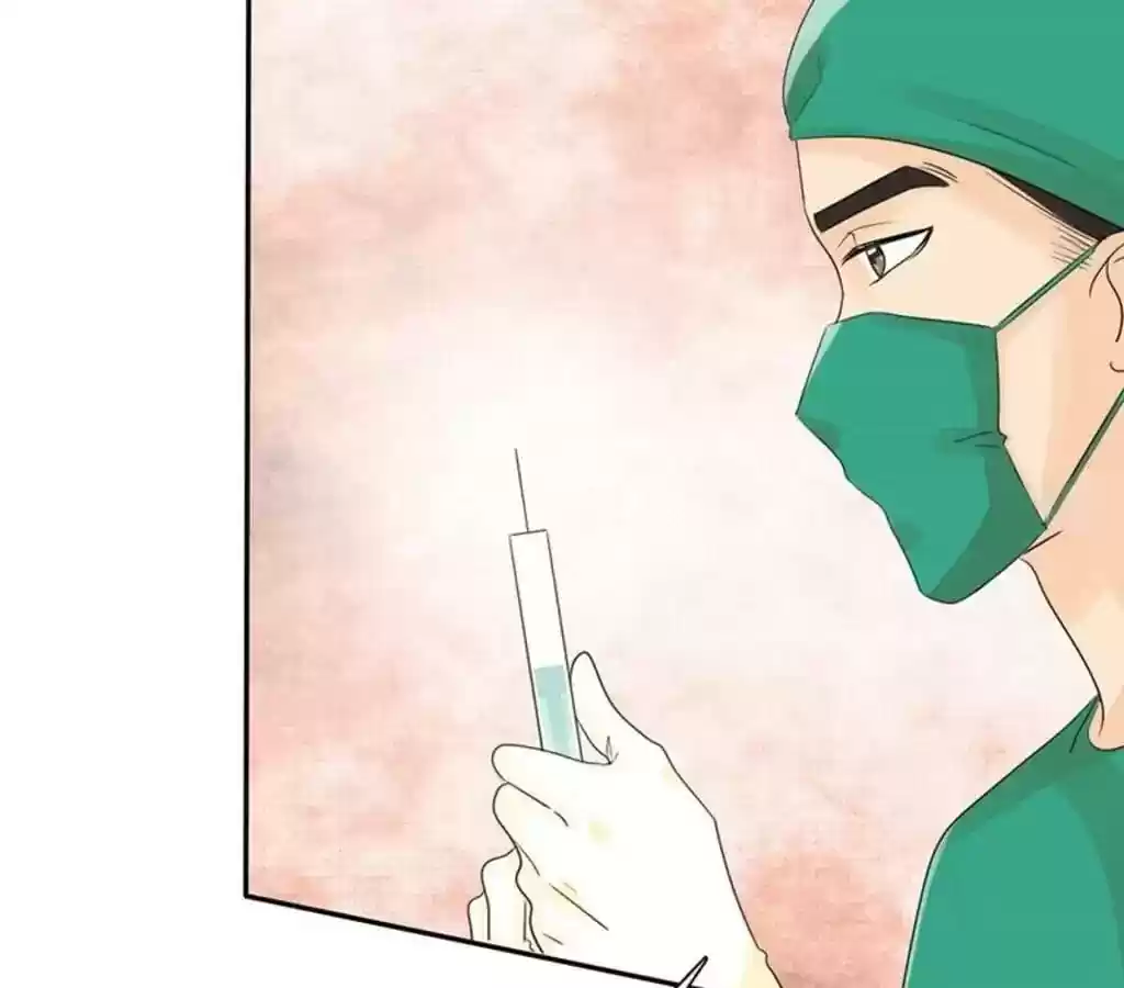 If I Never Loved You Chapter 76