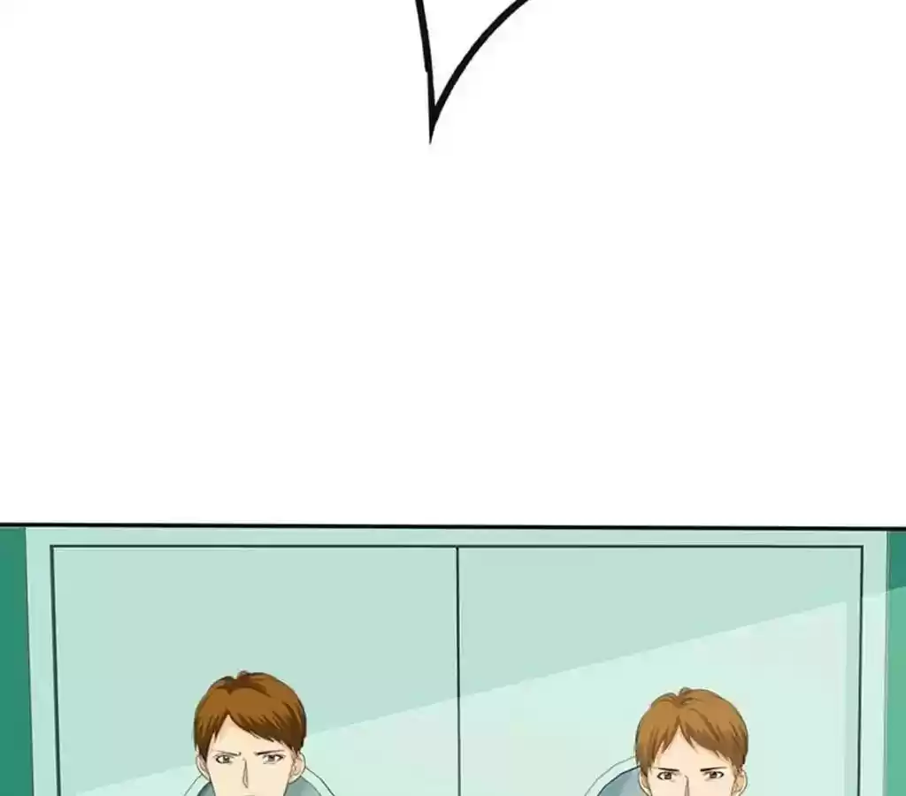 If I Never Loved You Chapter 76