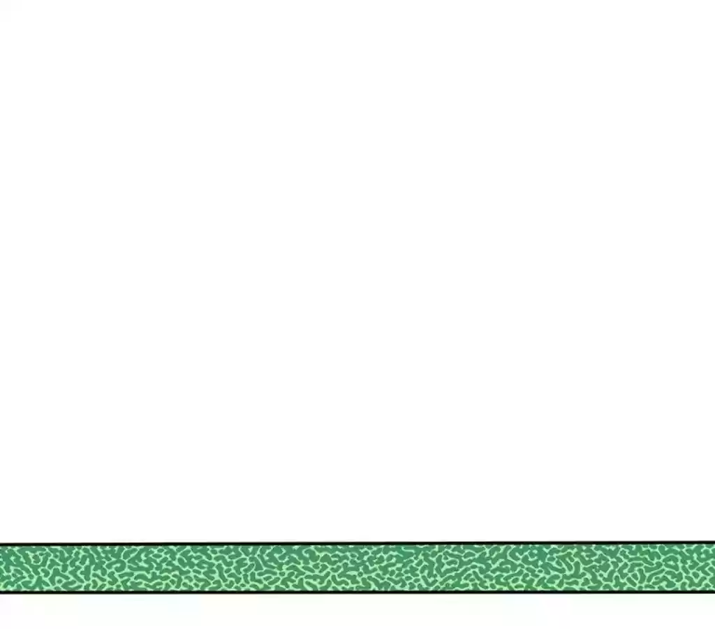 If I Never Loved You Chapter 76