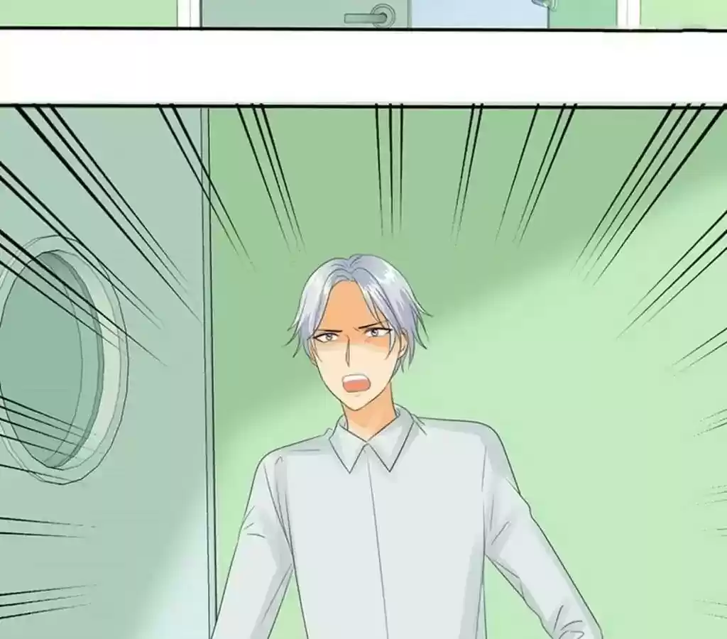 If I Never Loved You Chapter 76