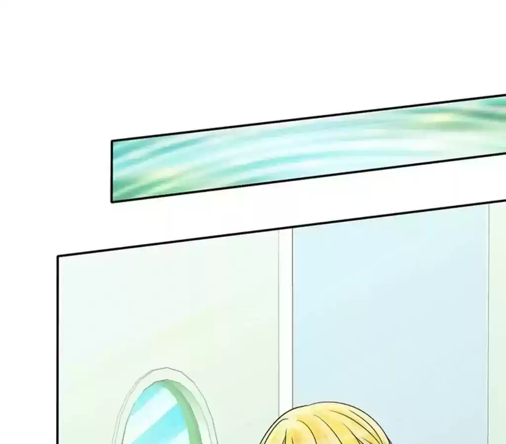 If I Never Loved You Chapter 77