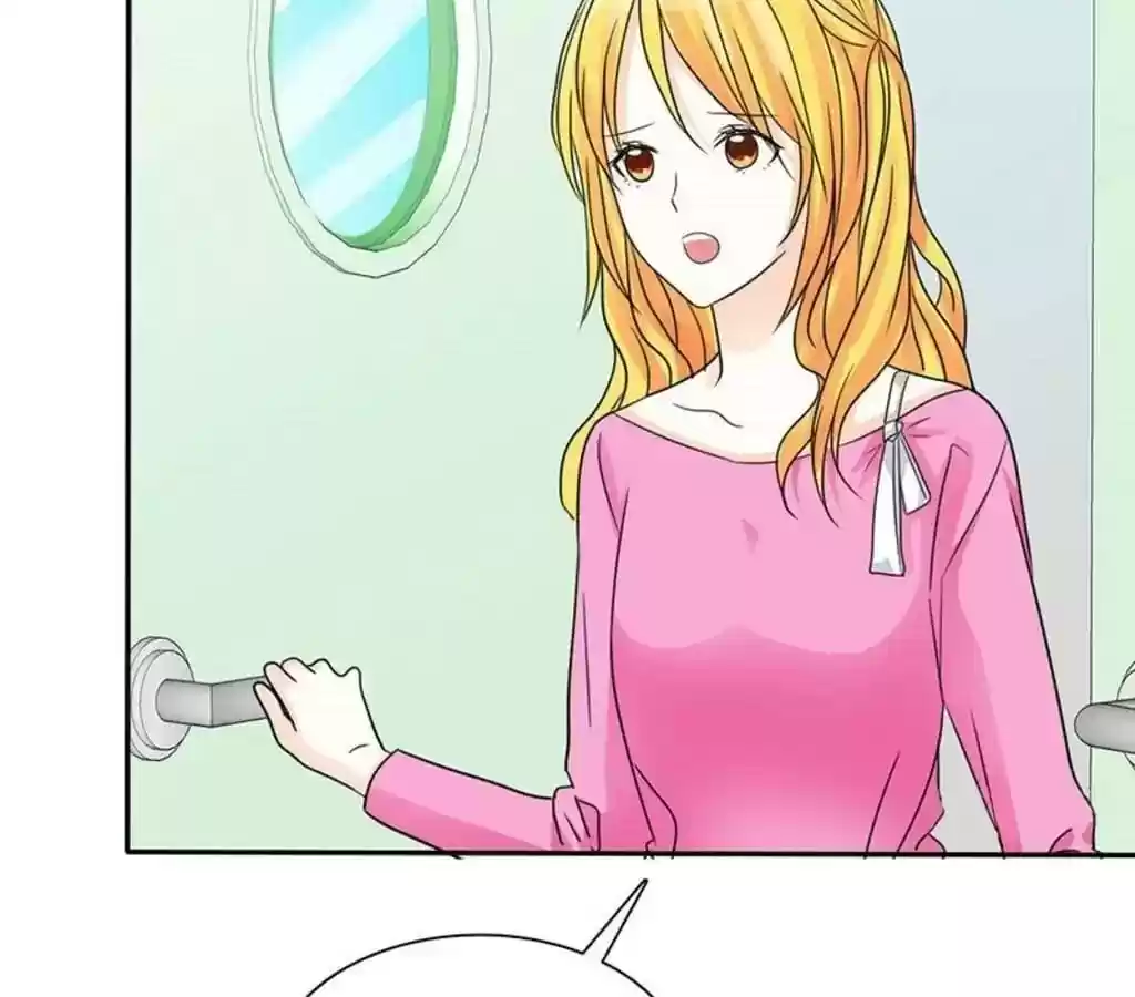 If I Never Loved You Chapter 77