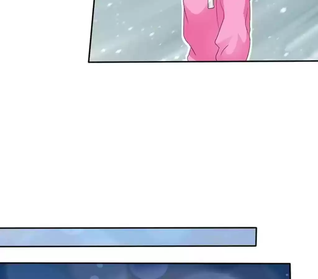 If I Never Loved You Chapter 77