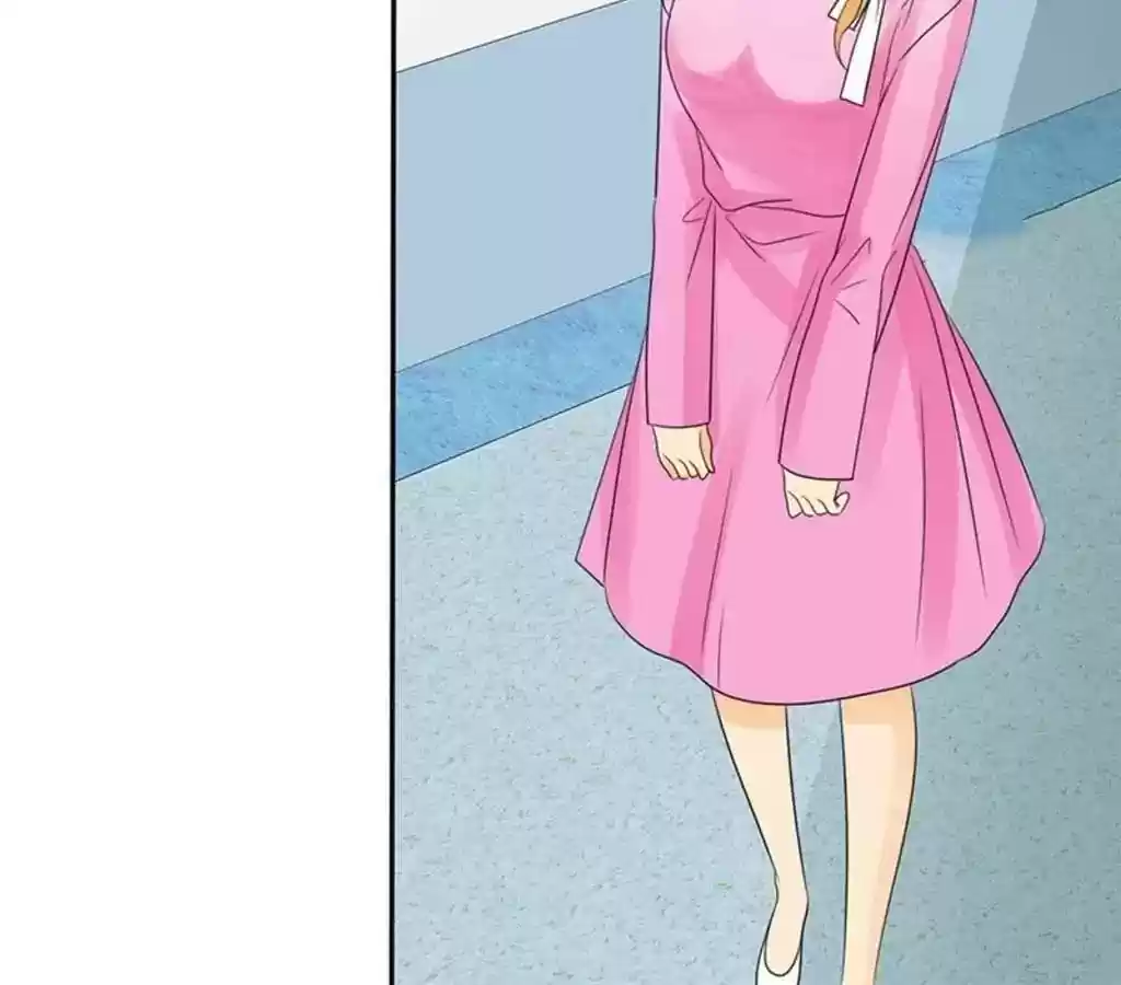 If I Never Loved You Chapter 77