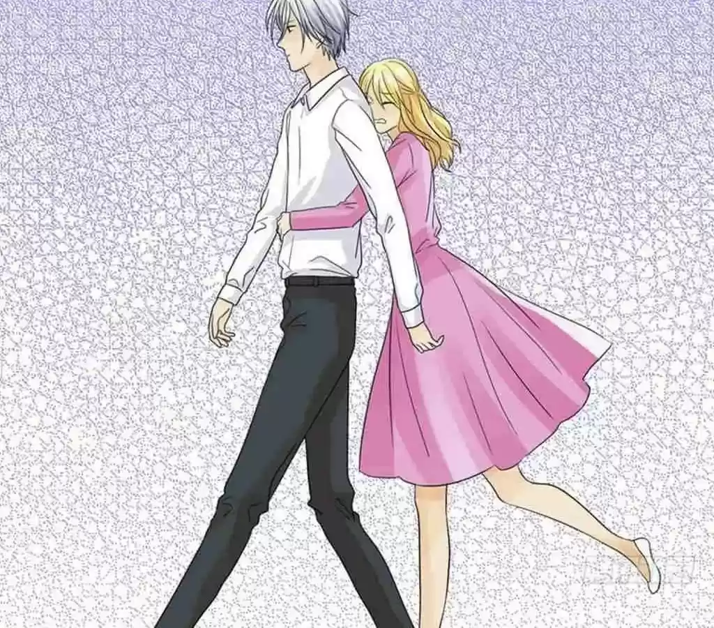 If I Never Loved You Chapter 78