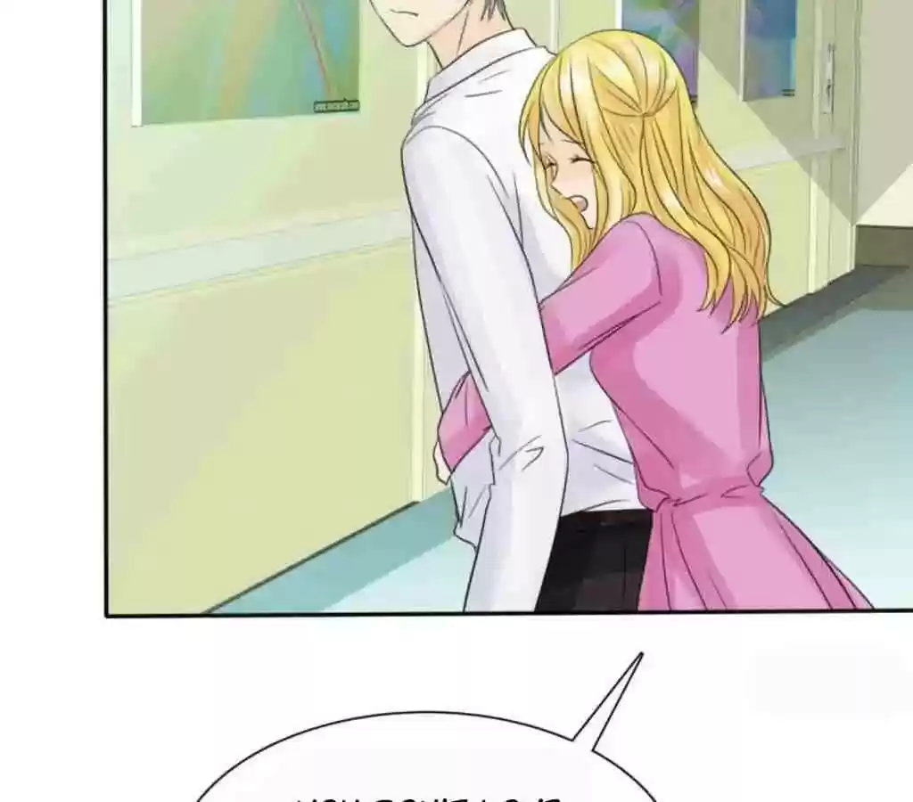 If I Never Loved You Chapter 78