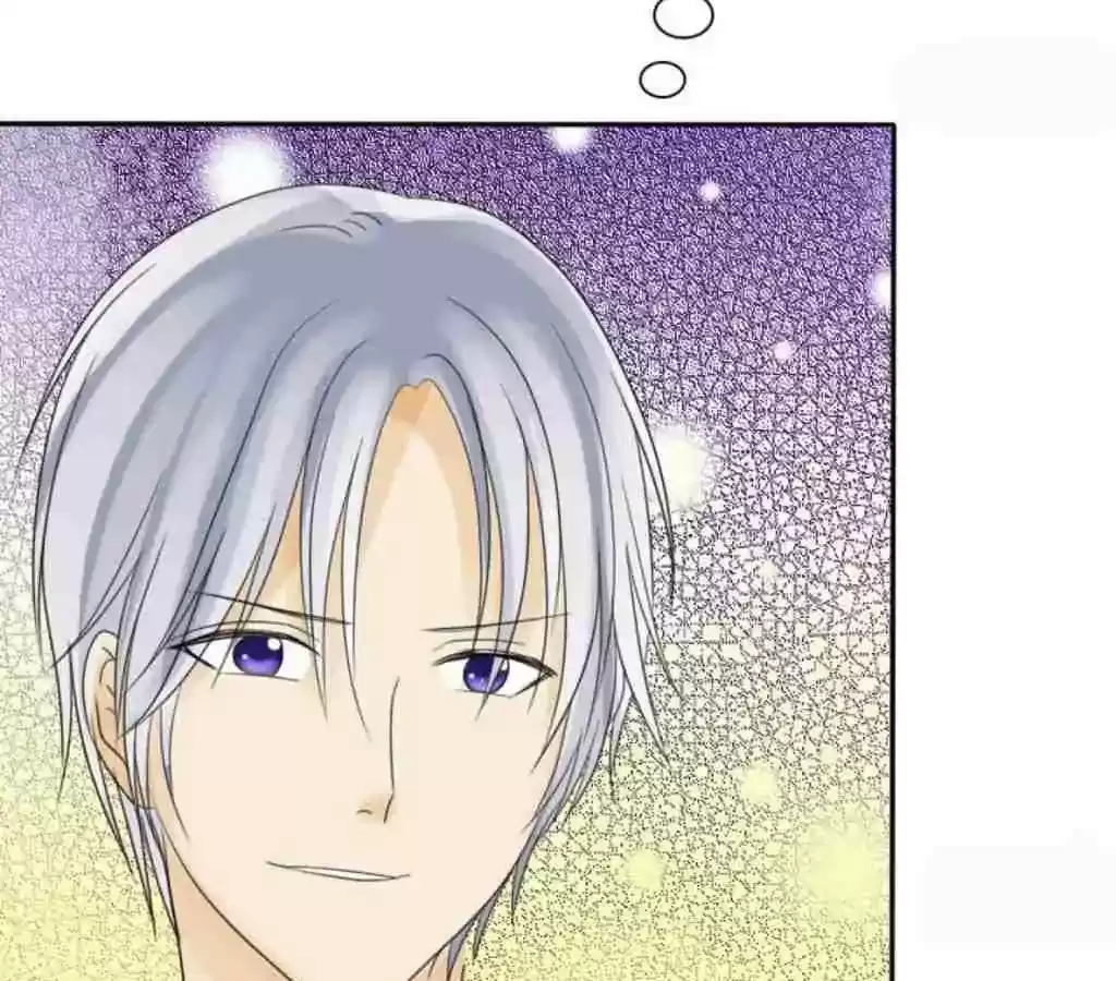 If I Never Loved You Chapter 78