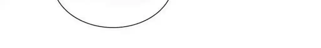 If I Never Loved You Chapter 78