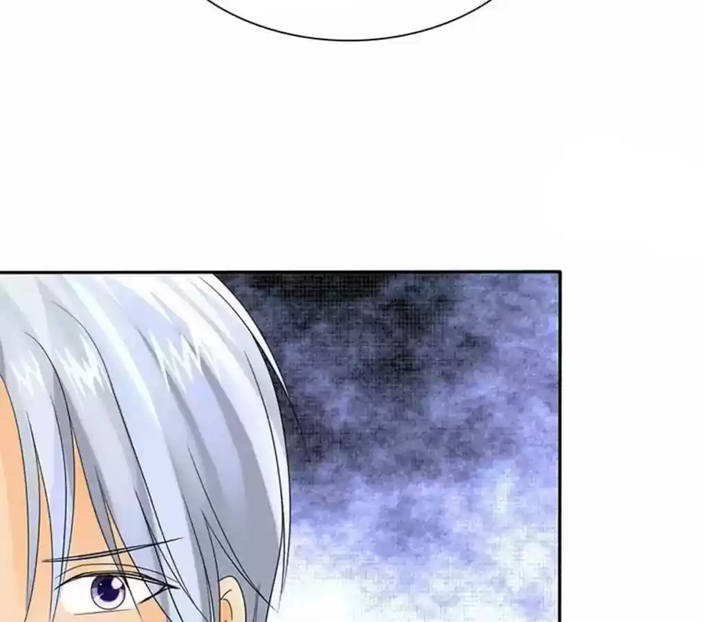 If I Never Loved You Chapter 78