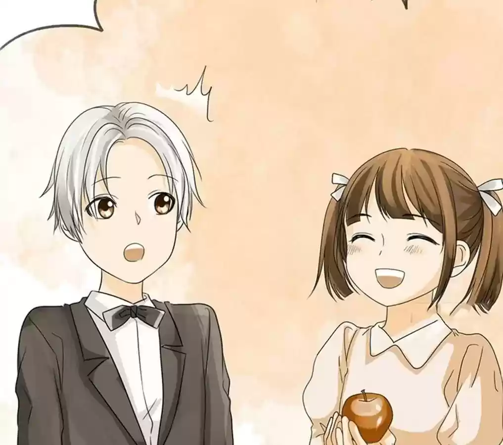 If I Never Loved You Chapter 78