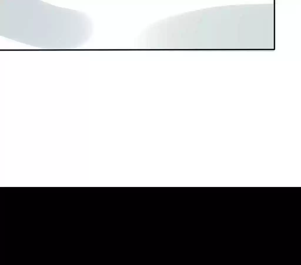 If I Never Loved You Chapter 79