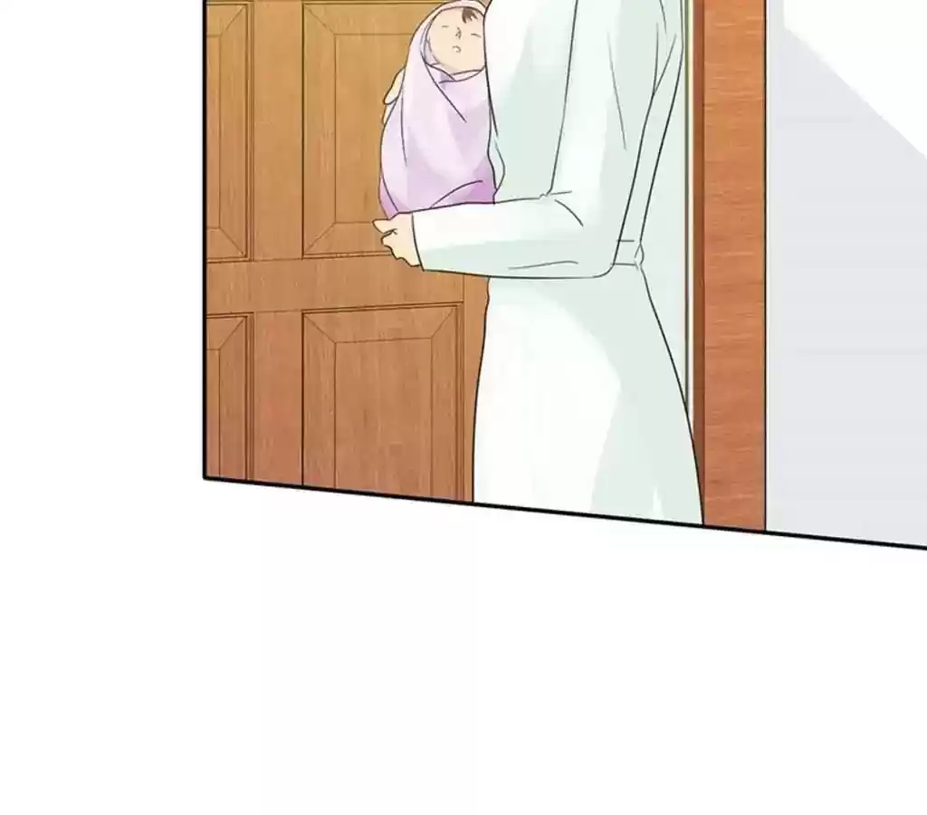 If I Never Loved You Chapter 80