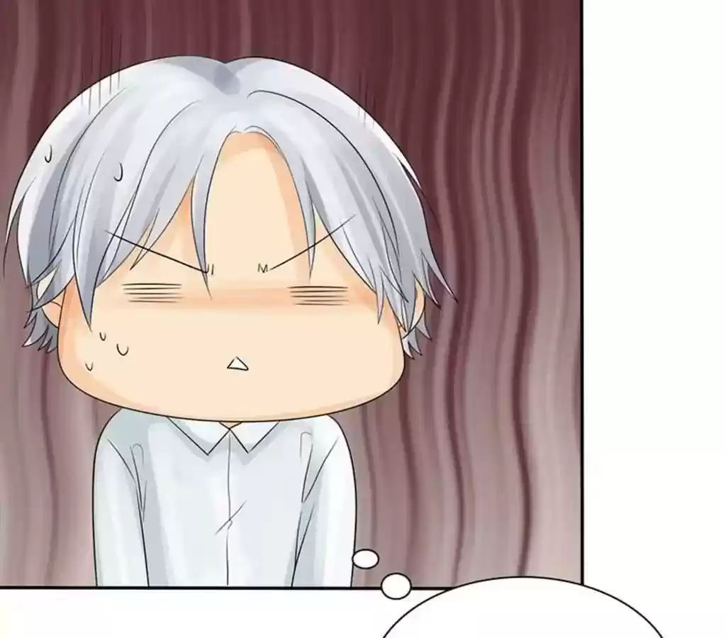 If I Never Loved You Chapter 80