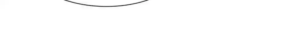 If I Never Loved You Chapter 80